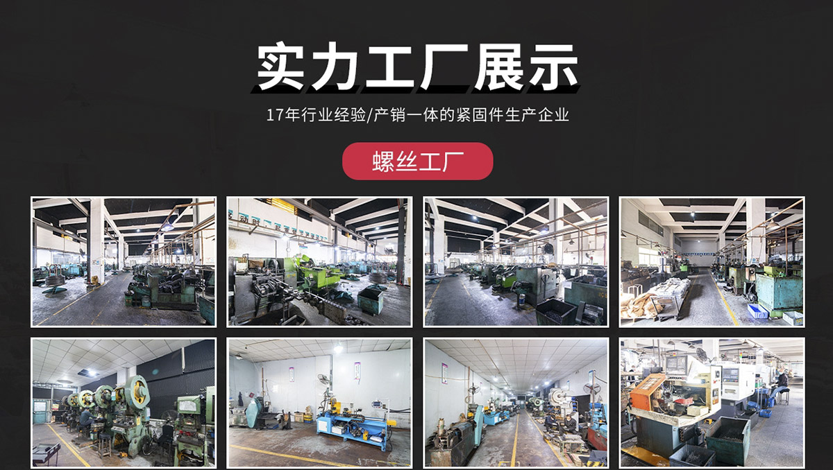 軟包裝食用油灌裝機