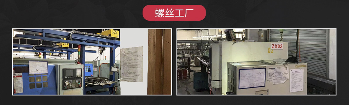 大包裝食用油灌裝機