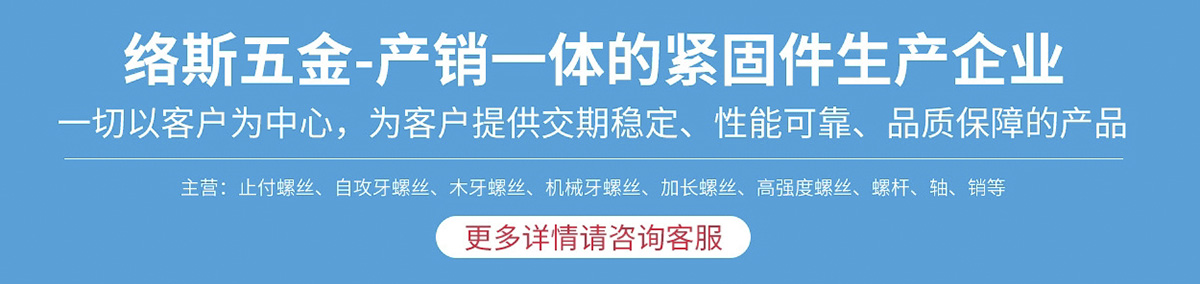 食用油灌裝機配套設(shè)備