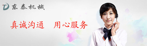 哪家的灌裝機(jī)做的好？
